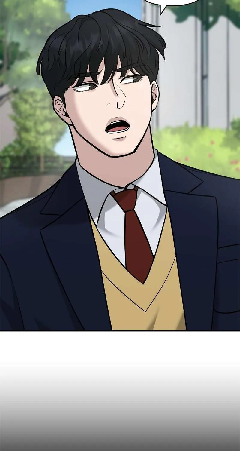 Read The Bully In-Charge chapter 26 image 4 on Lezhin