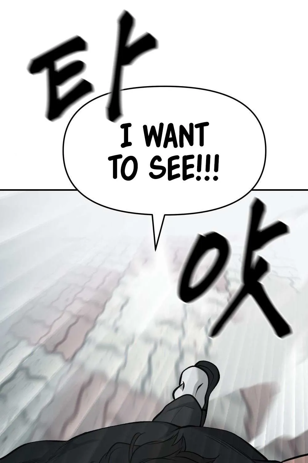 Read The Bully In-Charge chapter 26 image 59 on Lezhin