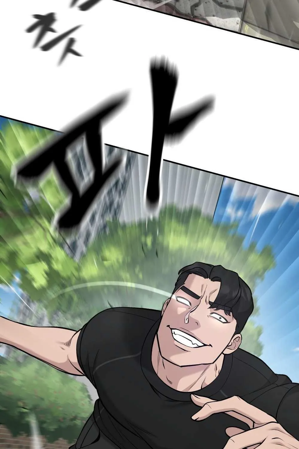 Read The Bully In-Charge chapter 26 image 72 on Lezhin