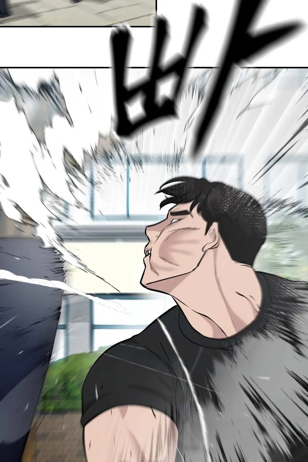 Read The Bully In-Charge chapter 26 image 79 on Lezhin