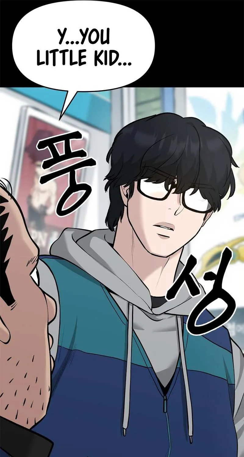 Read The Bully In-Charge chapter 26 image 8 on Lezhin
