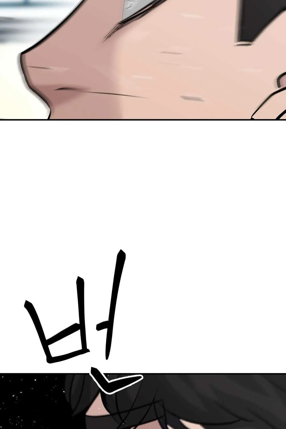 Read The Bully In-Charge chapter 26 image 81 on Lezhin