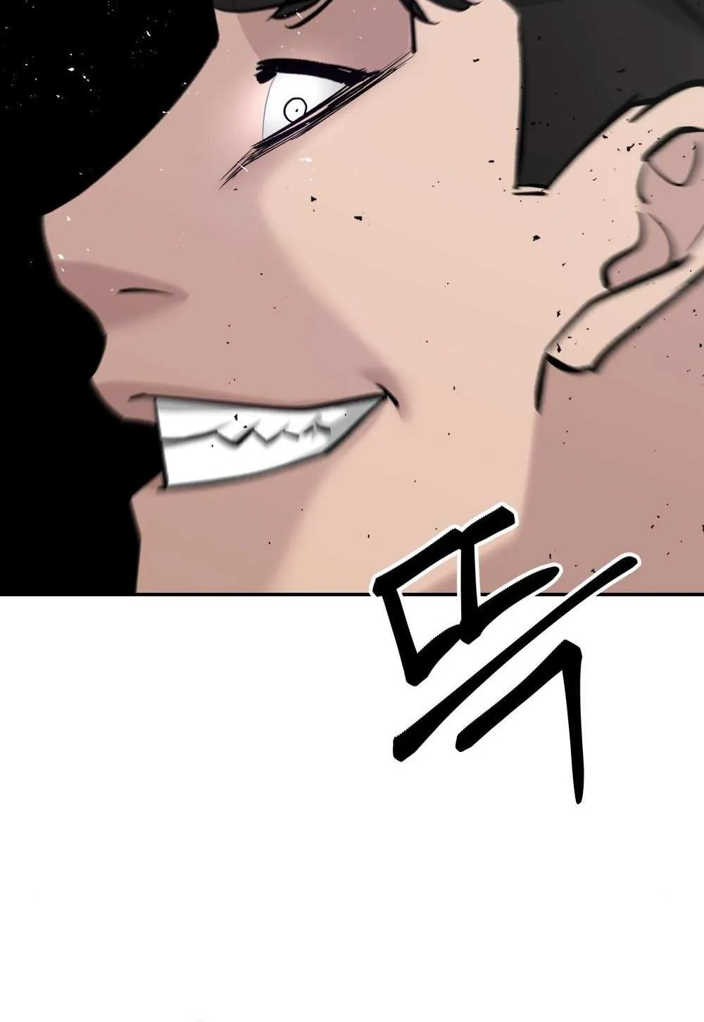 Read The Bully In-Charge chapter 26 image 82 on Lezhin