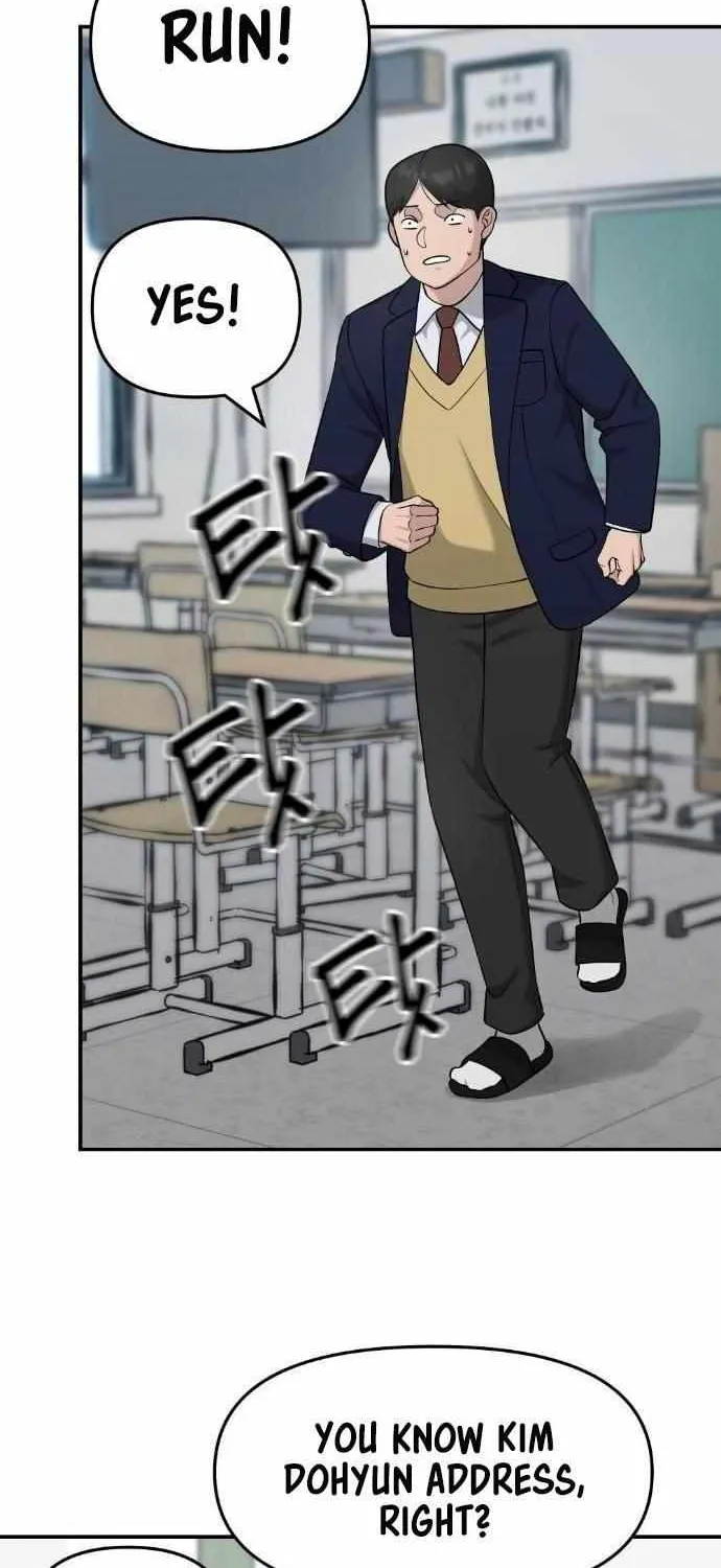 Read The Bully In-Charge chapter 27 image 56 on Lezhin