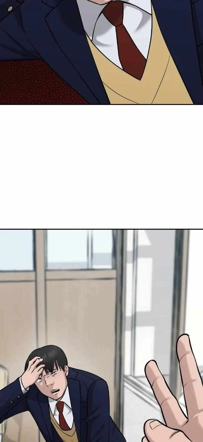Read The Bully In-Charge chapter 27 image 78 on Lezhin