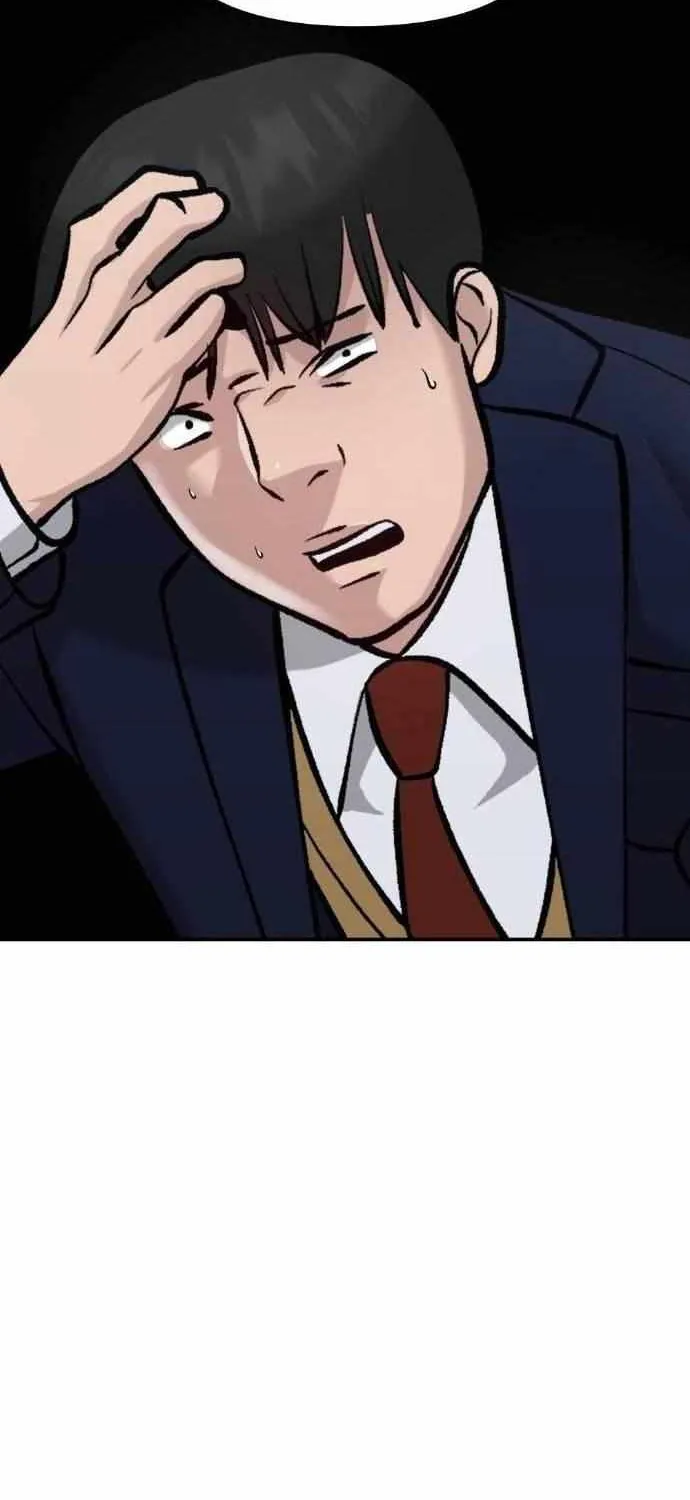 Read The Bully In-Charge chapter 27 image 81 on Lezhin