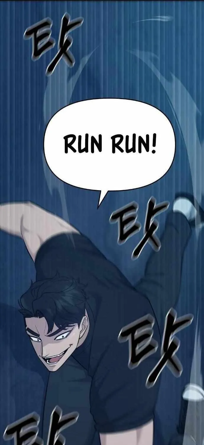 Read The Bully In-Charge chapter 27 image 97 on Lezhin