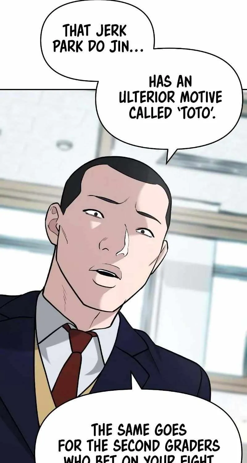 Read The Bully In-Charge chapter 28 image 120 on Lezhin