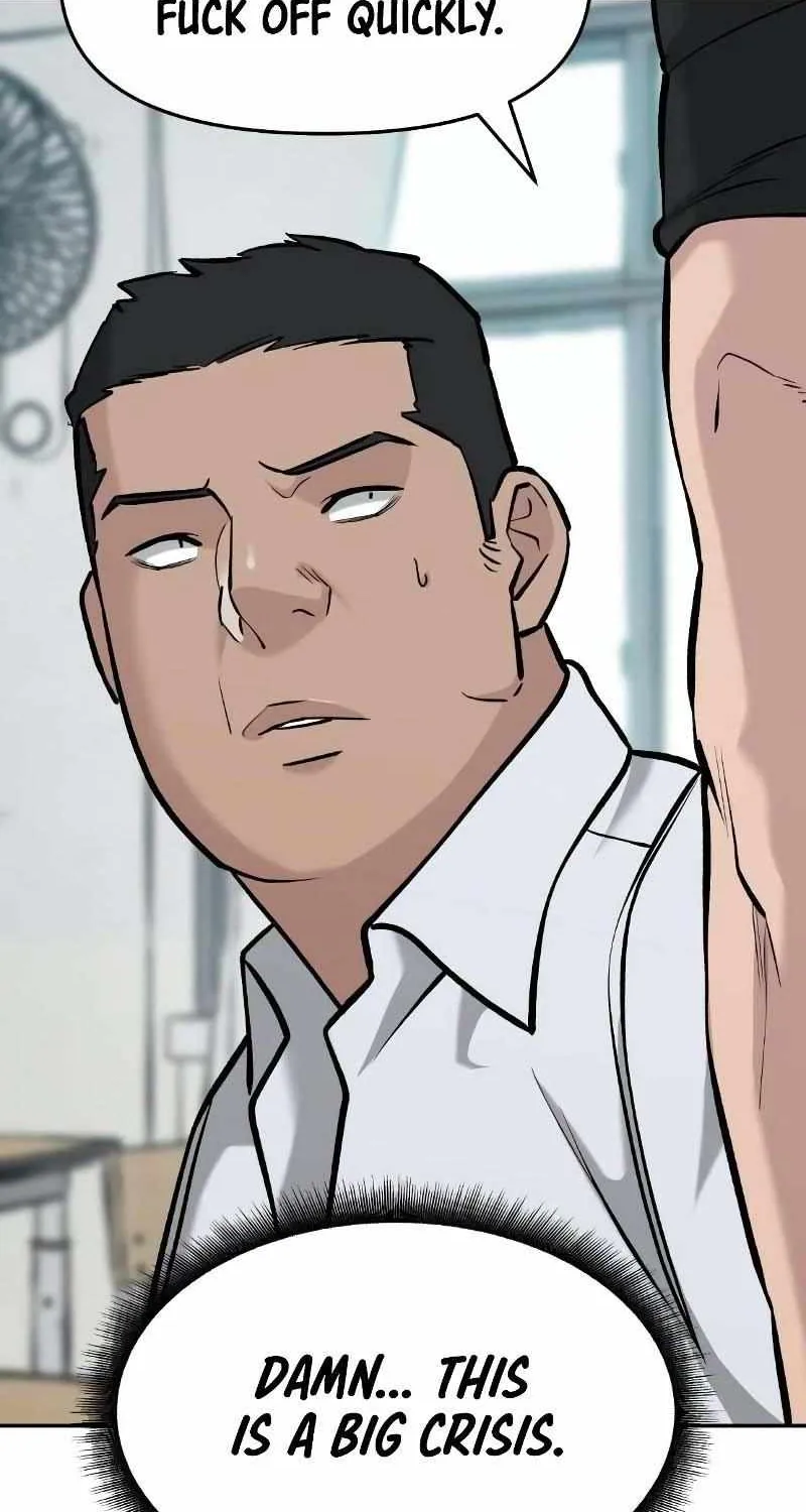 Read The Bully In-Charge chapter 28 image 24 on Lezhin