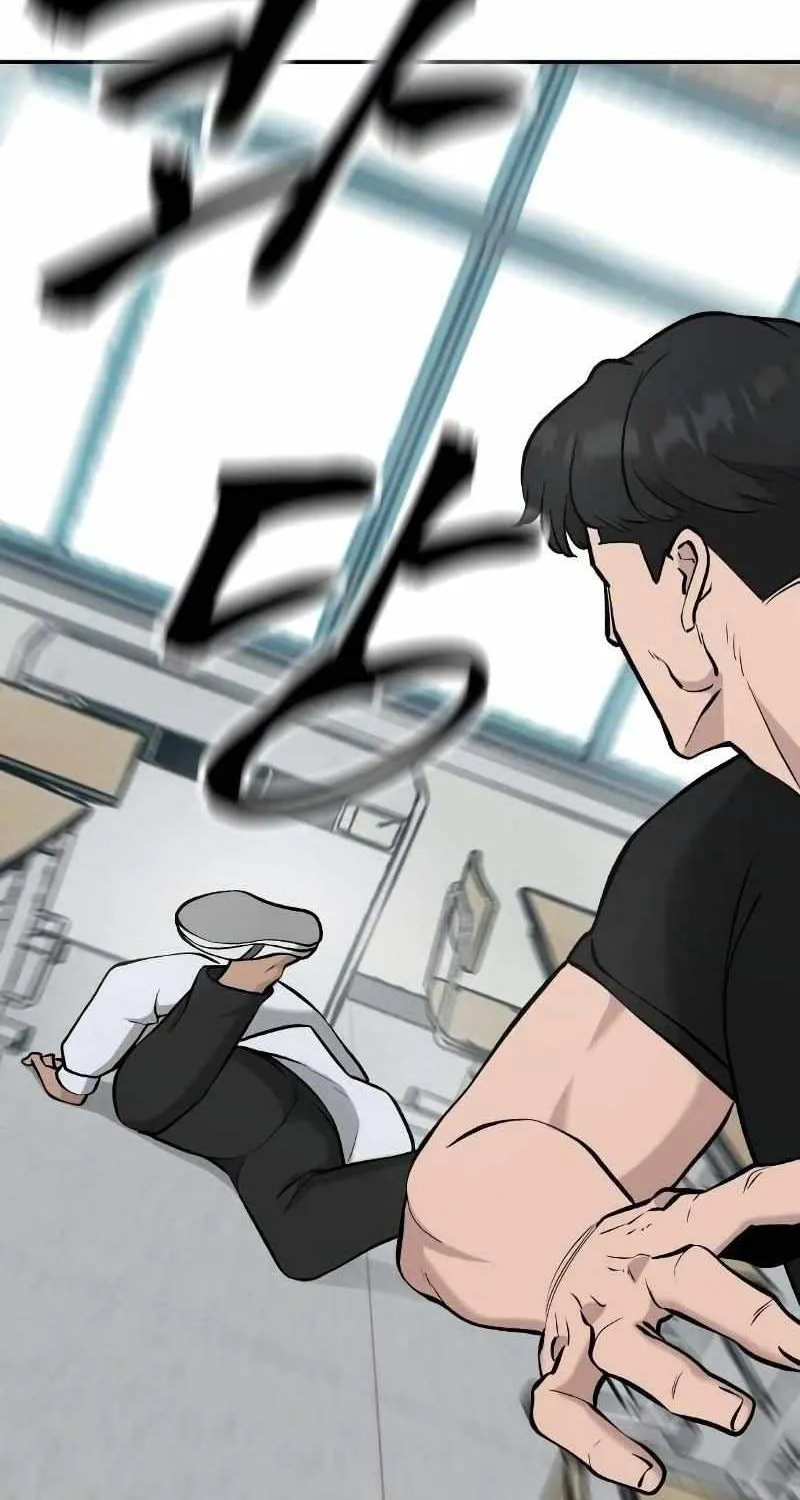 Read The Bully In-Charge chapter 28 image 45 on Lezhin