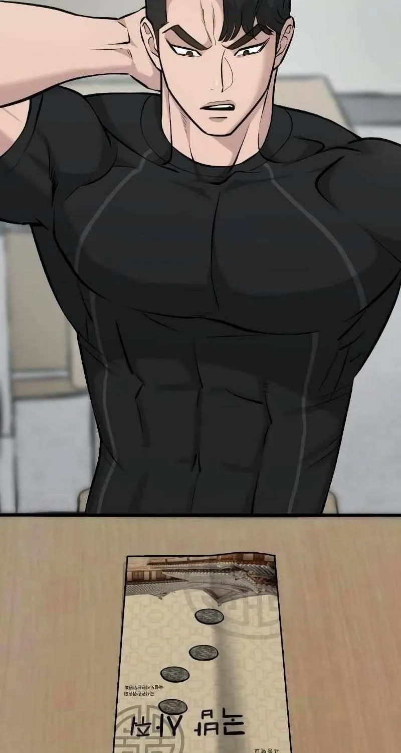 Read The Bully In-Charge chapter 28 image 80 on Lezhin