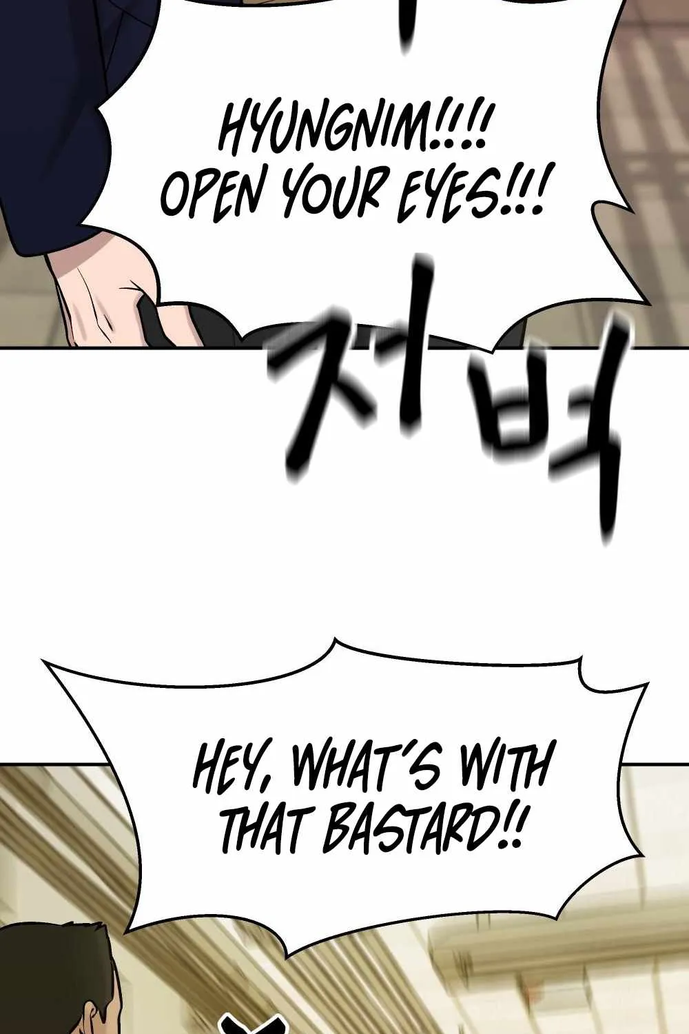 Read The Bully In-Charge chapter 29 image 115 on Lezhin