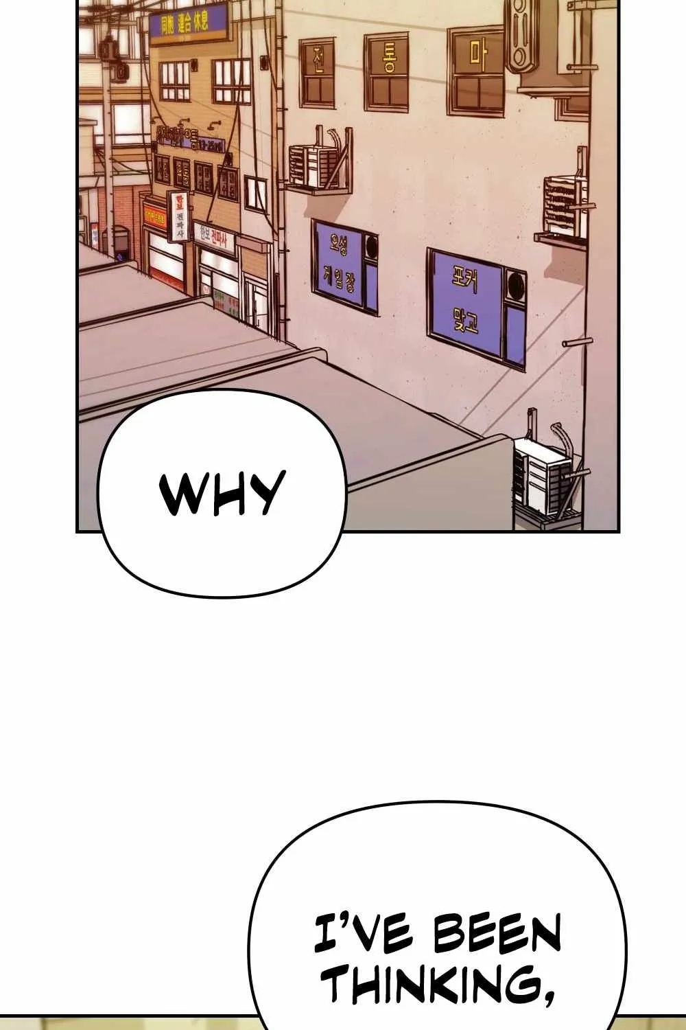 Read The Bully In-Charge chapter 29 image 21 on Lezhin