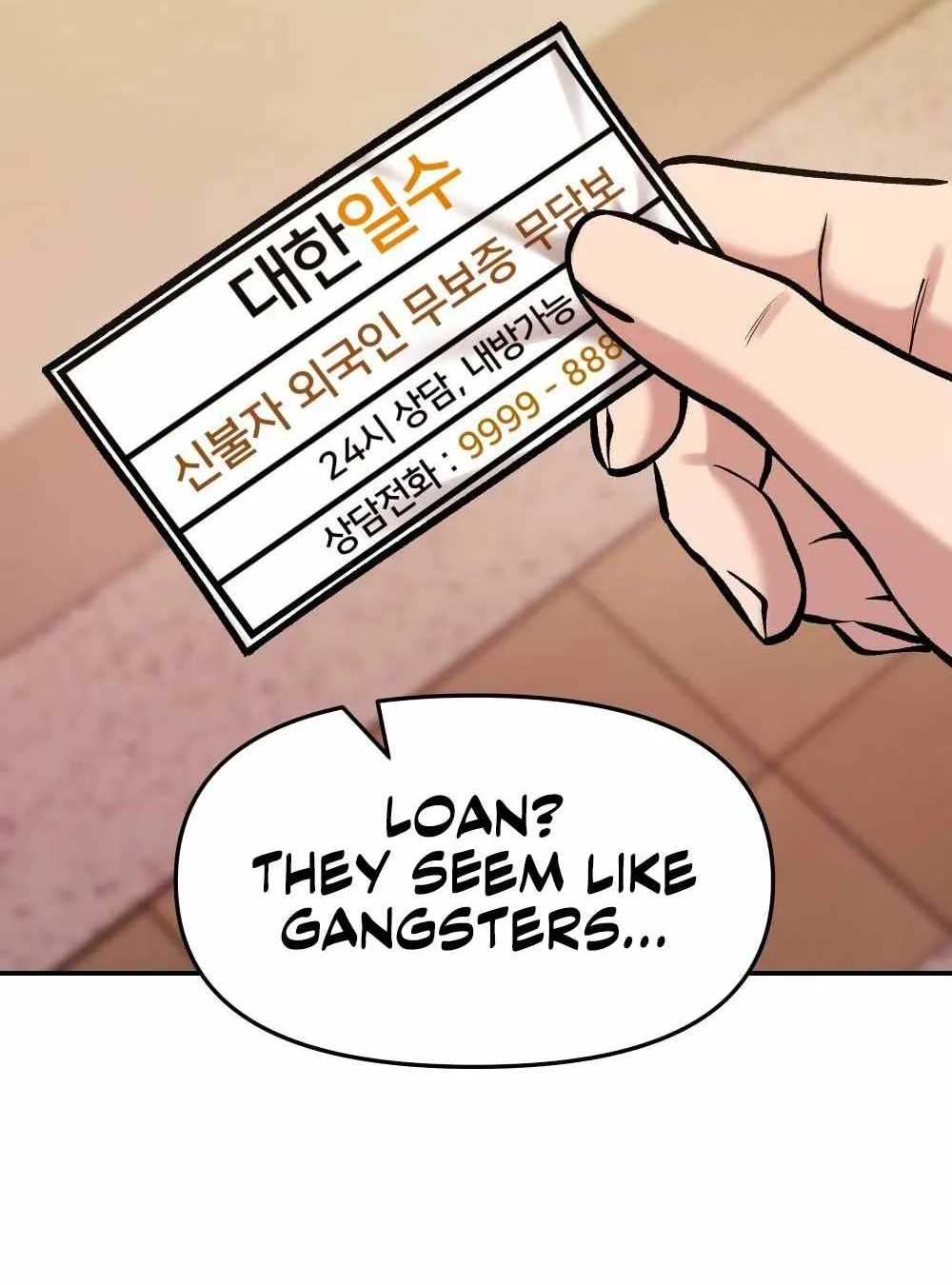 Read The Bully In-Charge chapter 29 image 34 on Lezhin