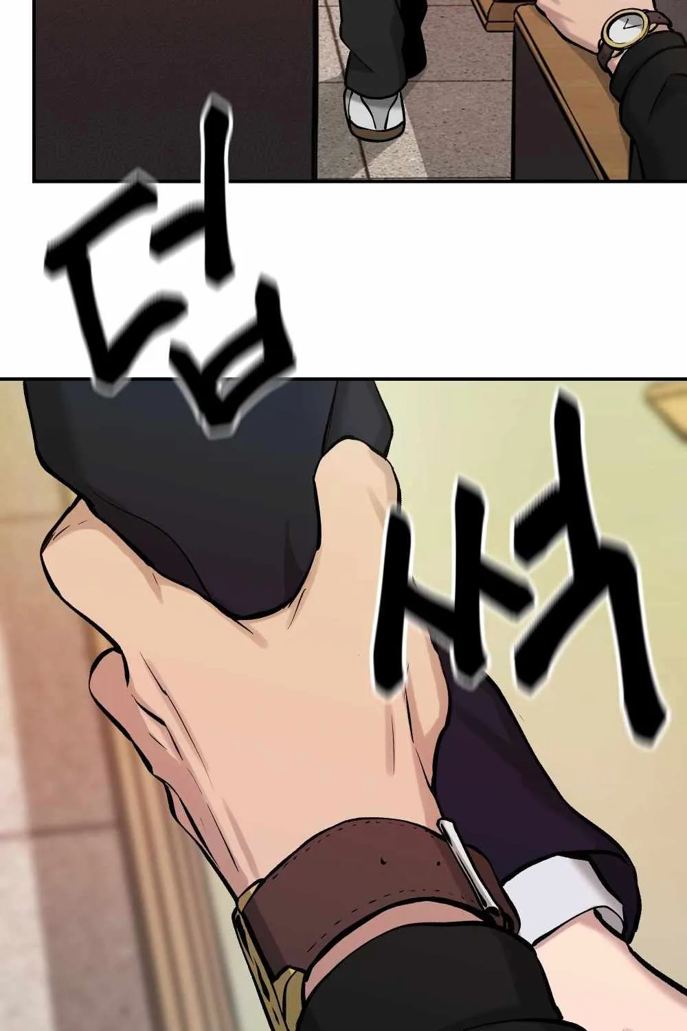 Read The Bully In-Charge chapter 29 image 77 on Lezhin