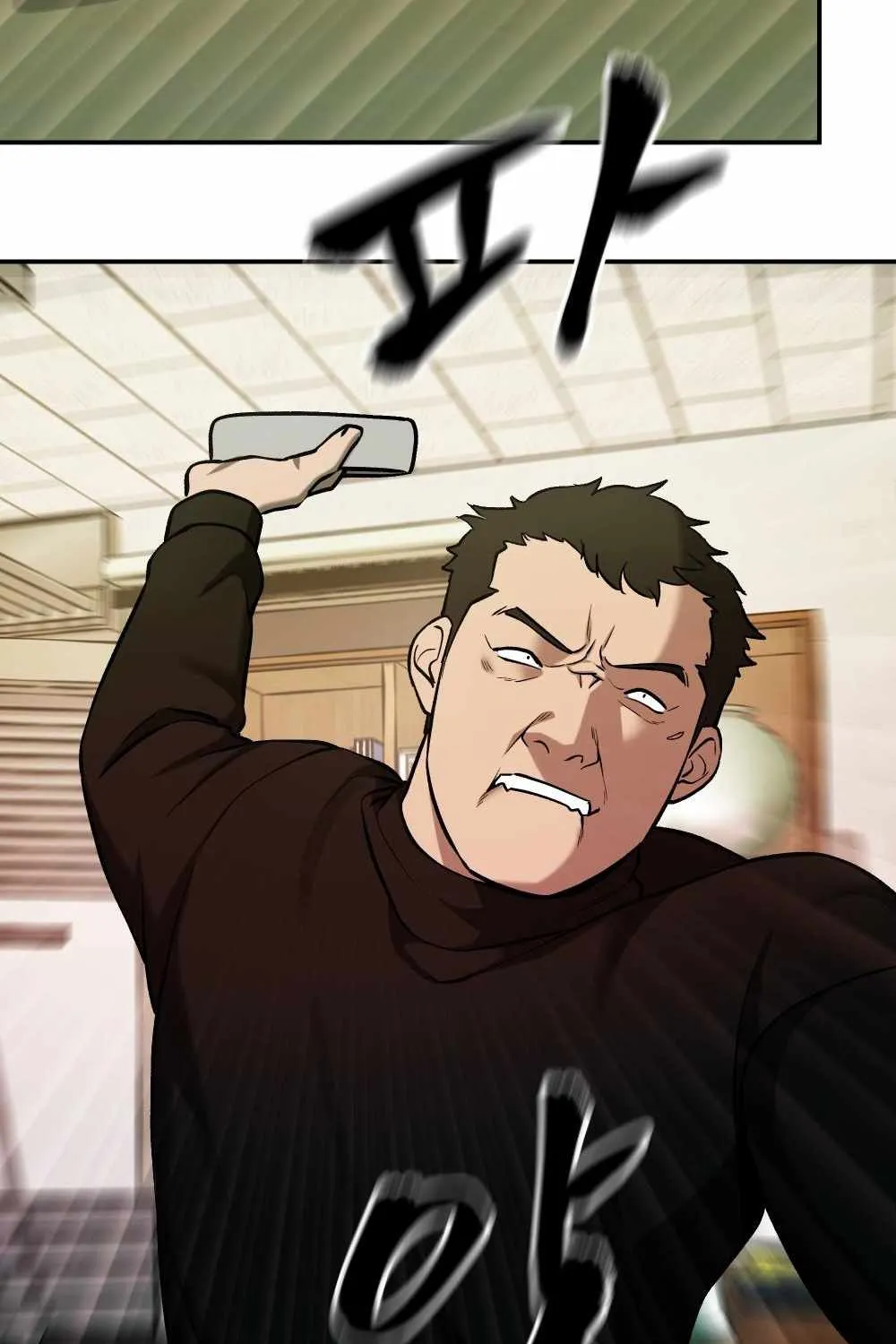 Read The Bully In-Charge chapter 29 image 88 on Lezhin