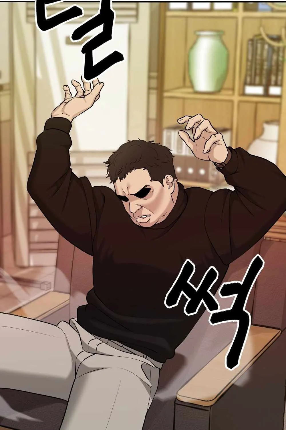 Read The Bully In-Charge chapter 29 image 94 on Lezhin
