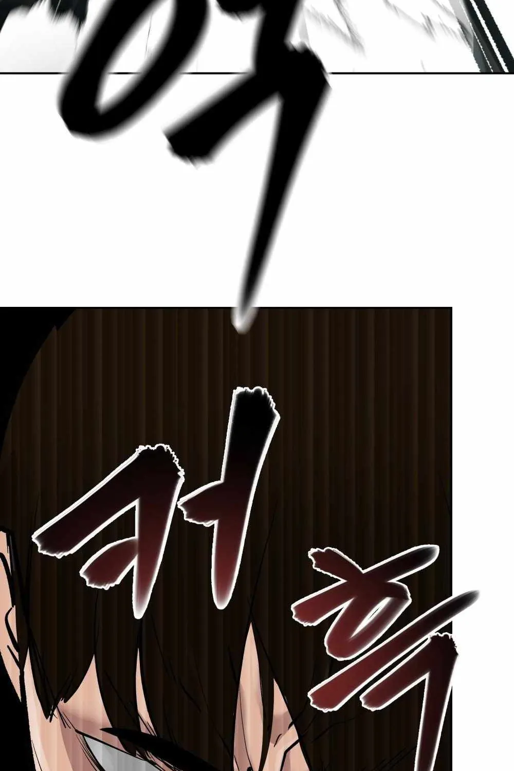 Read The Bully In-Charge chapter 3 image 149 on Lezhin