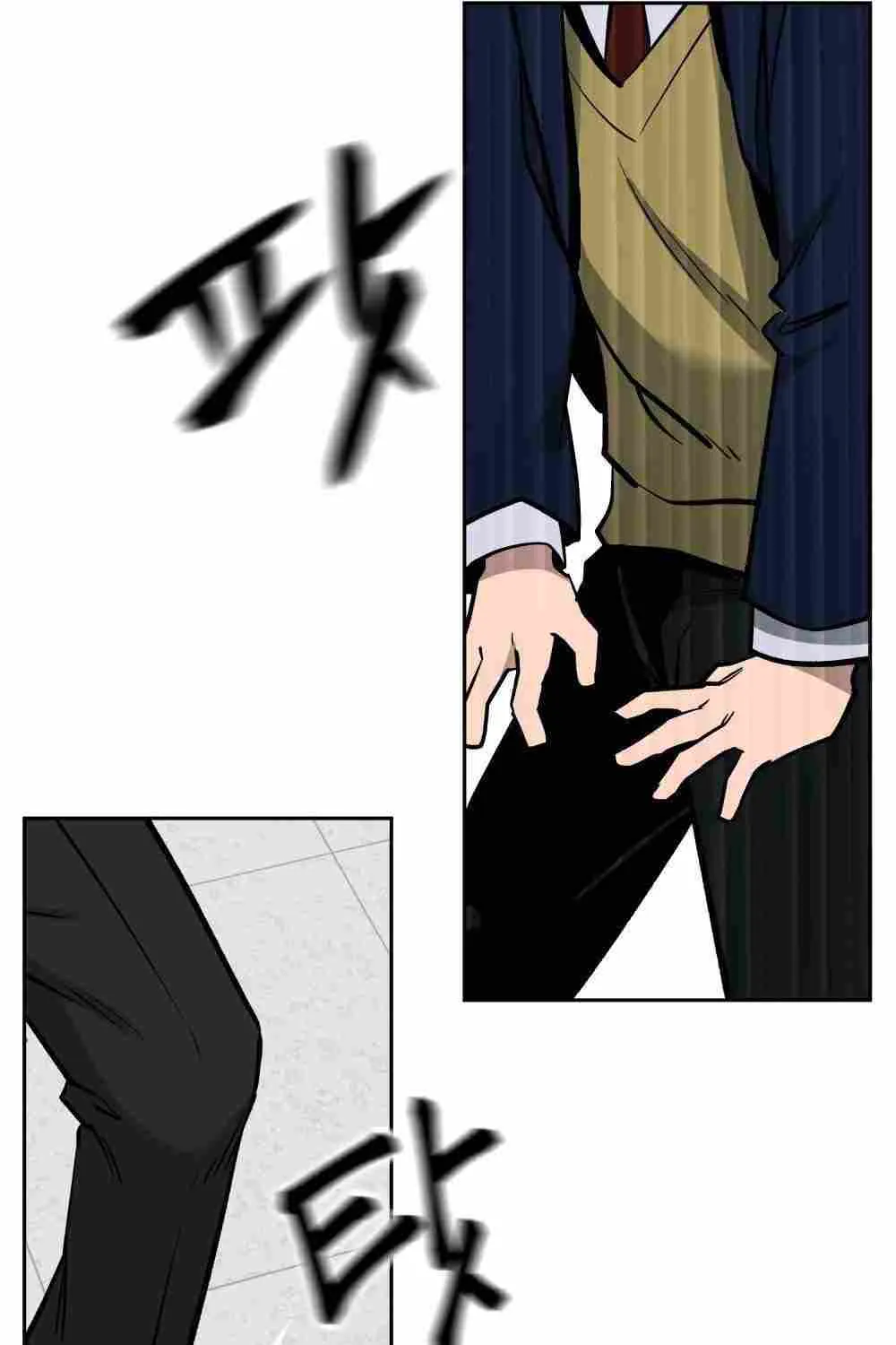 Read The Bully In-Charge chapter 3 image 45 on Lezhin