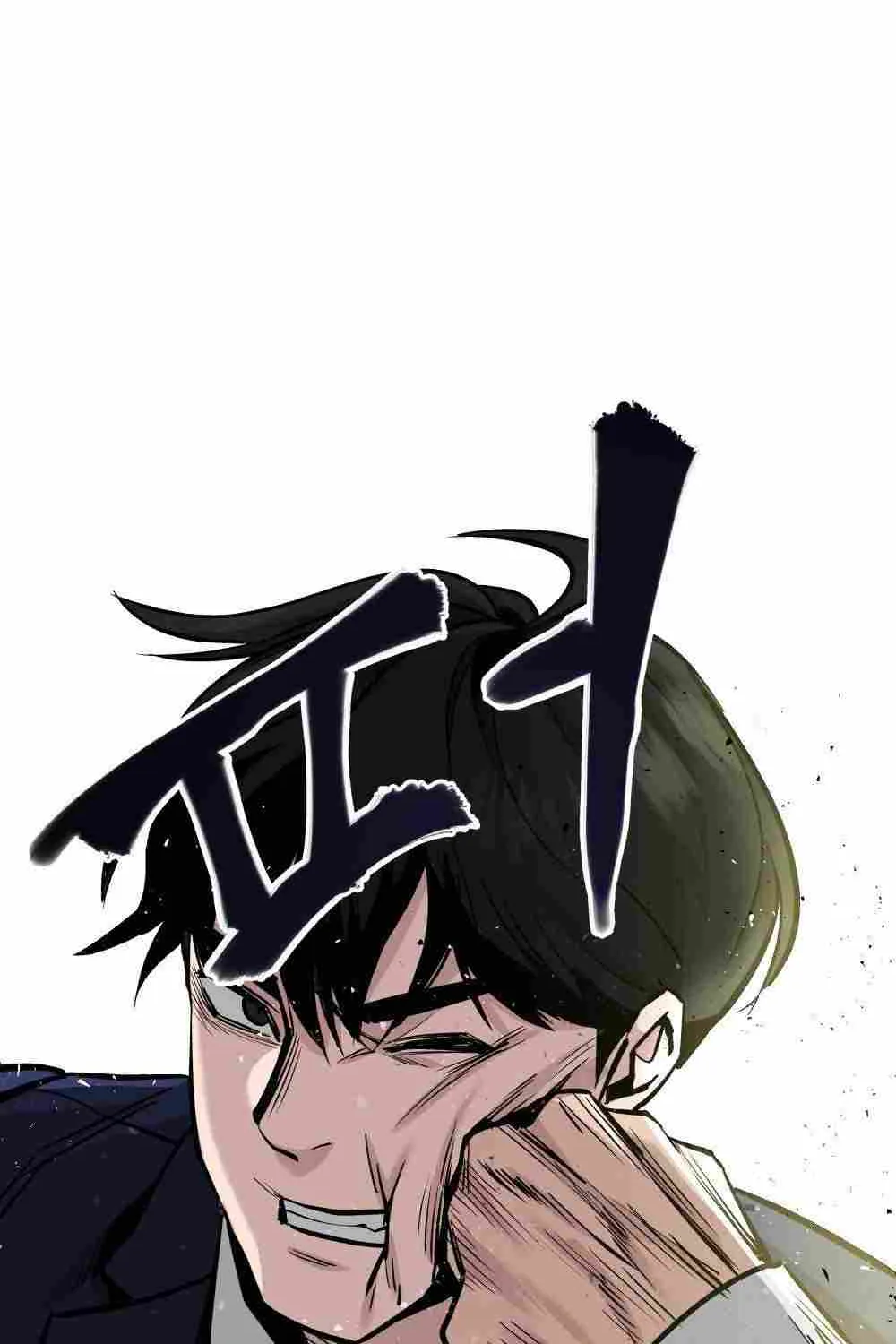 Read The Bully In-Charge chapter 3 image 48 on Lezhin