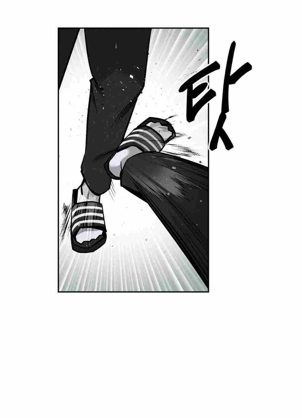 Read The Bully In-Charge chapter 3 image 54 on Lezhin