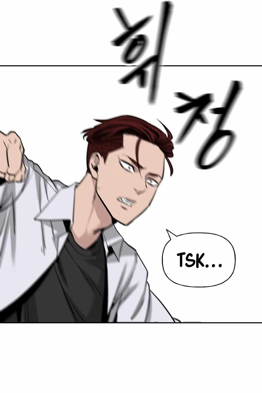 Read The Bully In-Charge chapter 3 image 55 on Lezhin