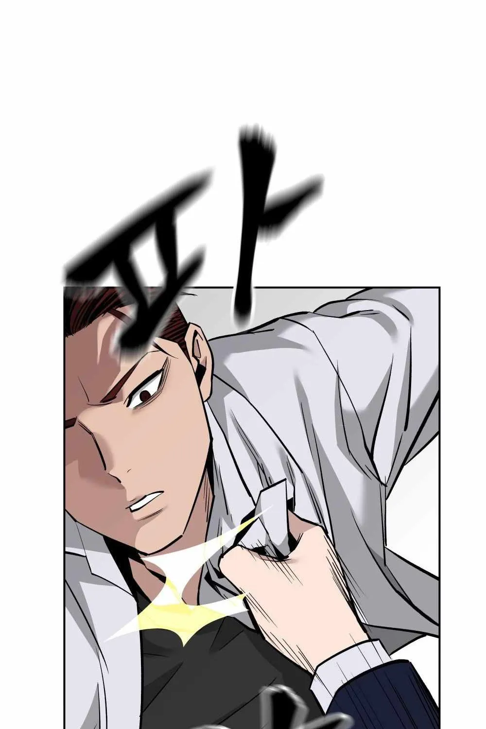 Read The Bully In-Charge chapter 3 image 56 on Lezhin