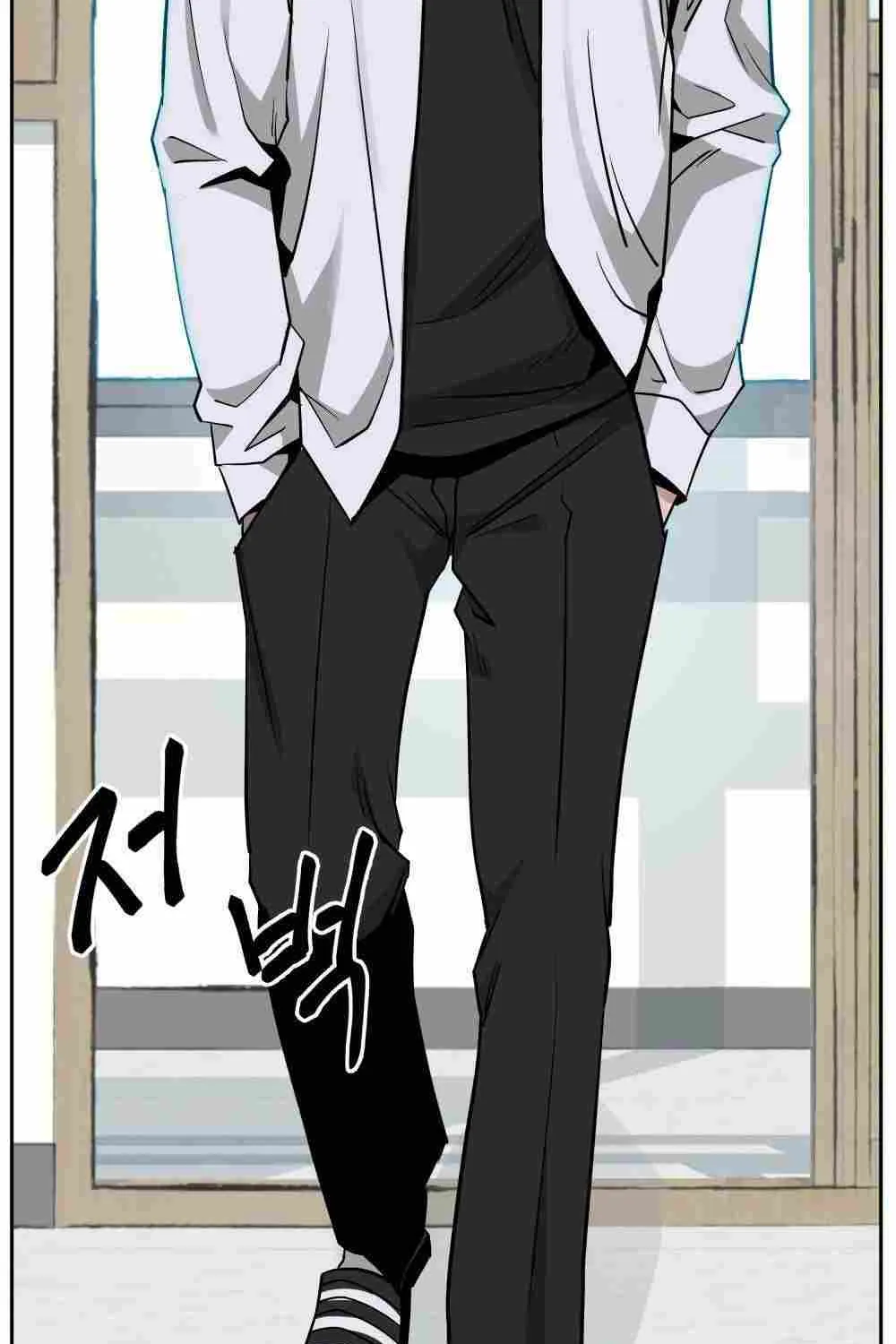 Read The Bully In-Charge chapter 3 image 6 on Lezhin