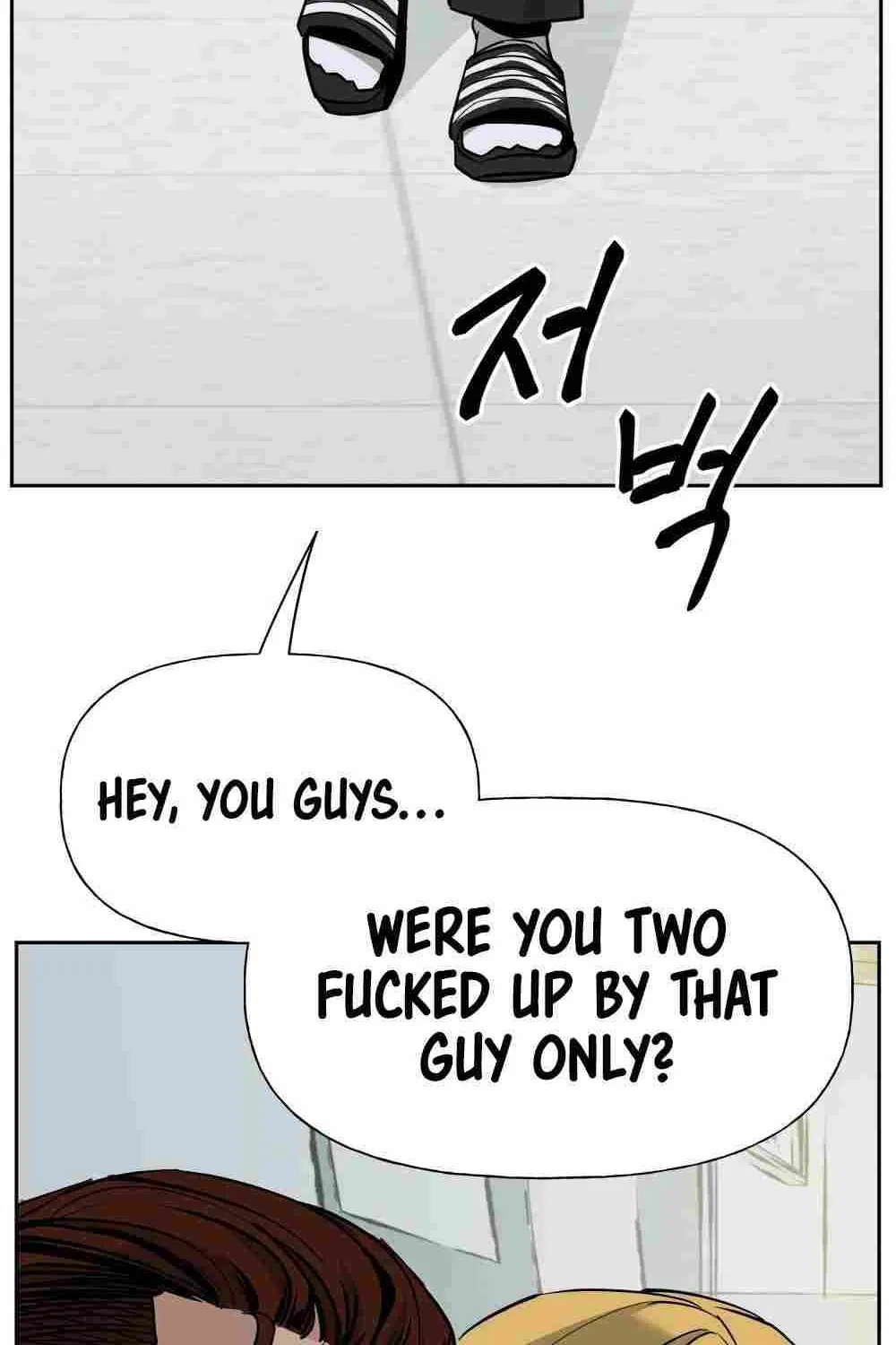 Read The Bully In-Charge chapter 3 image 7 on Lezhin