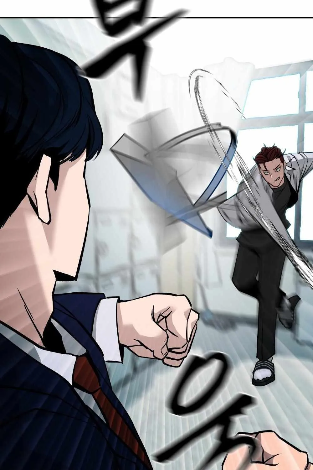 Read The Bully In-Charge chapter 3 image 70 on Lezhin