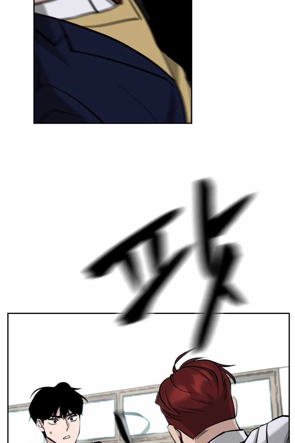 Read The Bully In-Charge chapter 3 image 72 on Lezhin