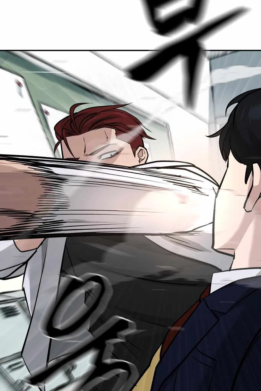 Read The Bully In-Charge chapter 3 image 74 on Lezhin