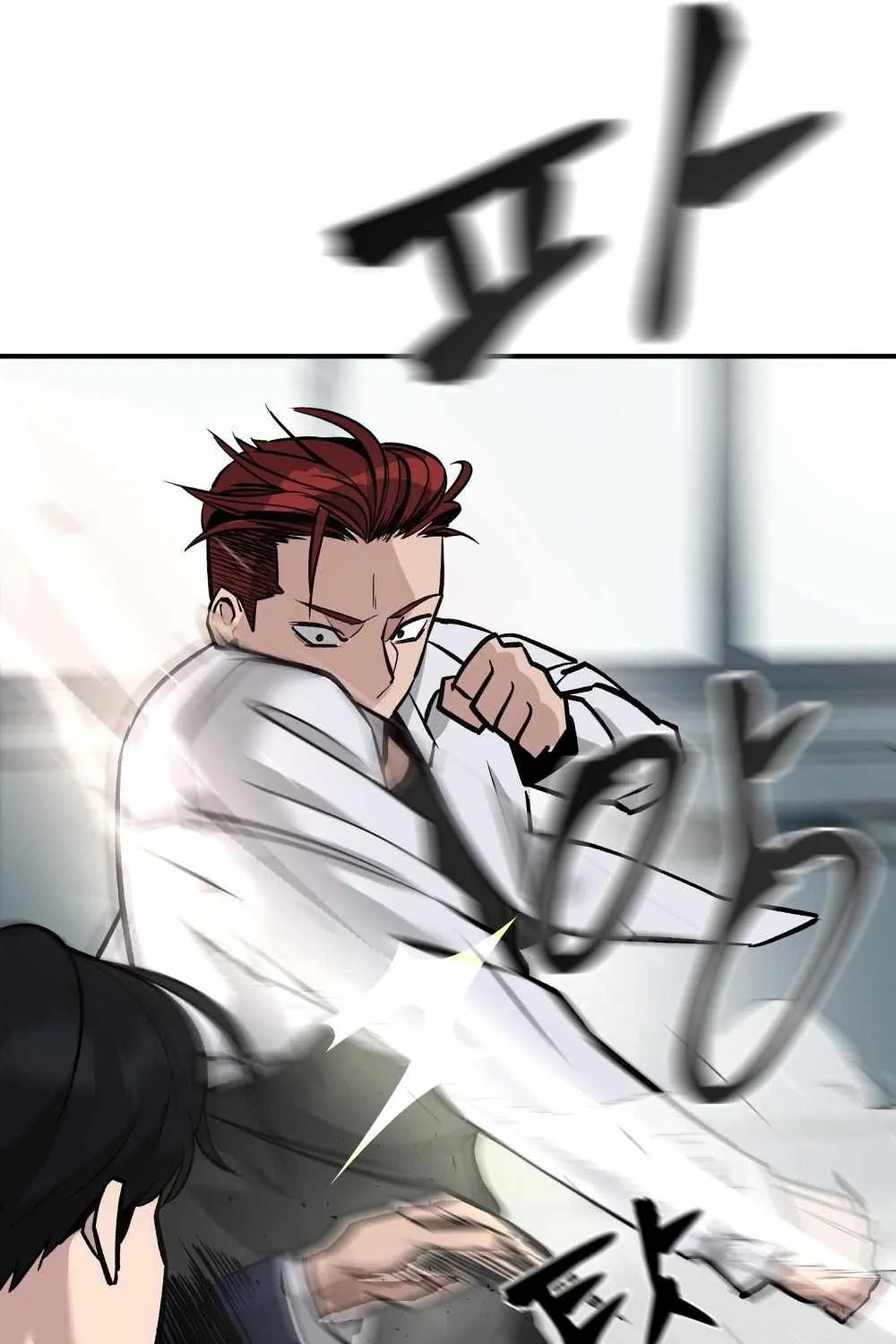 Read The Bully In-Charge chapter 3 image 76 on Lezhin