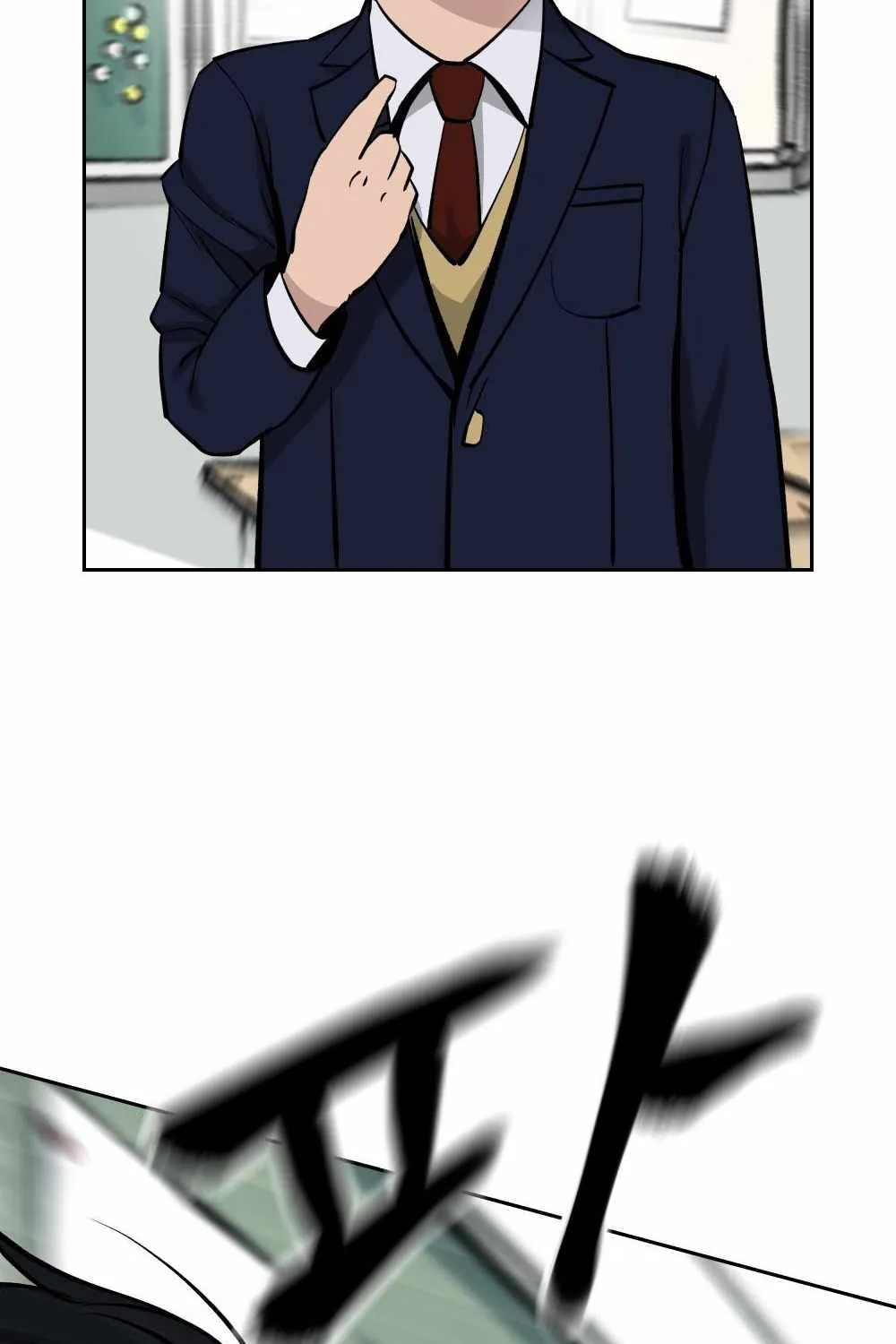 Read The Bully In-Charge chapter 3 image 84 on Lezhin