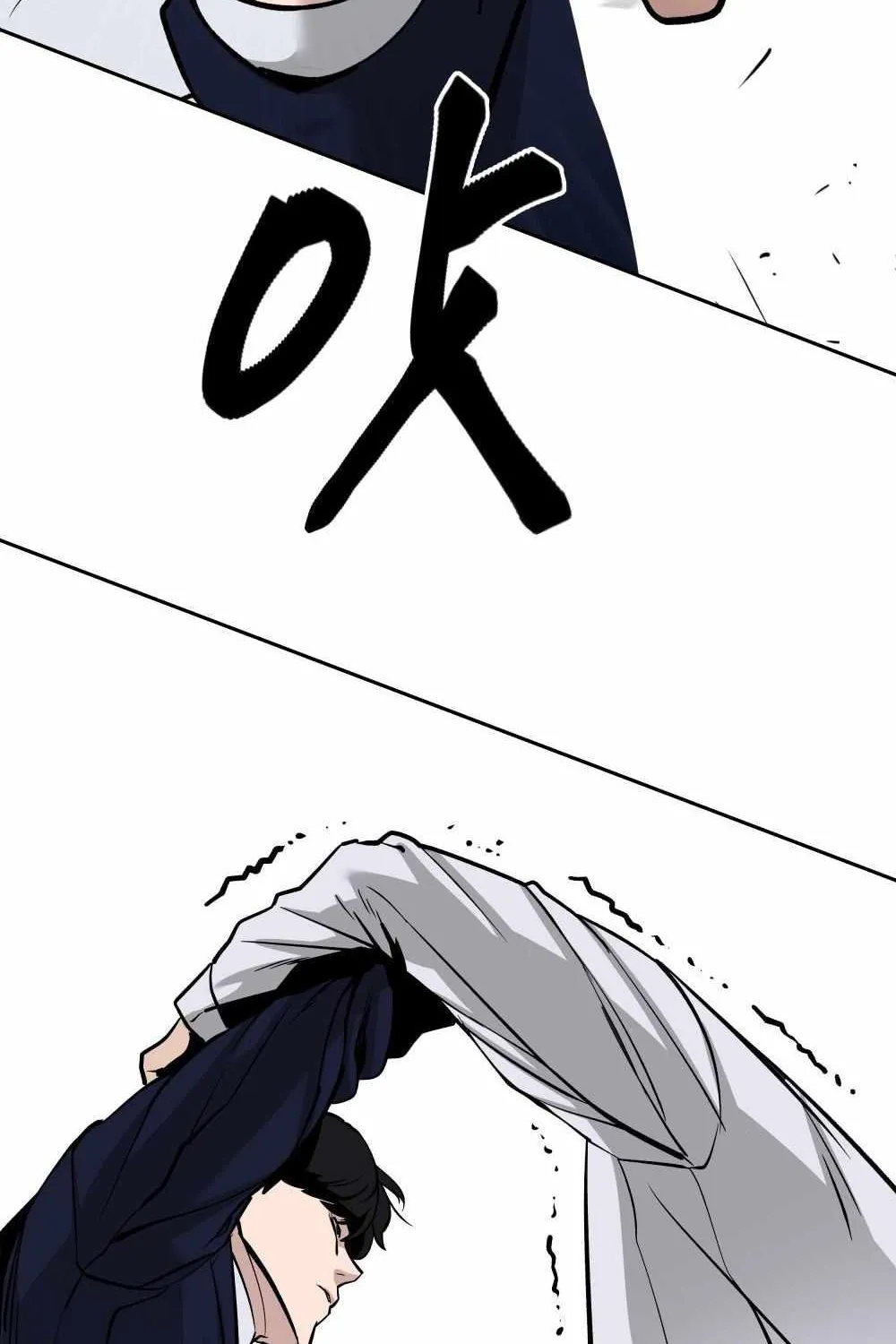 Read The Bully In-Charge chapter 3 image 88 on Lezhin