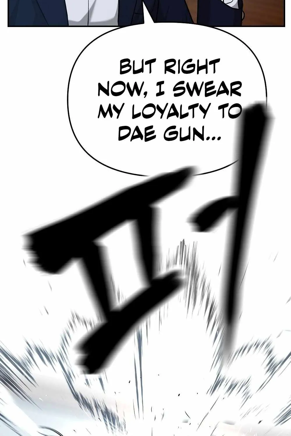 Read The Bully In-Charge chapter 30 image 114 on Lezhin