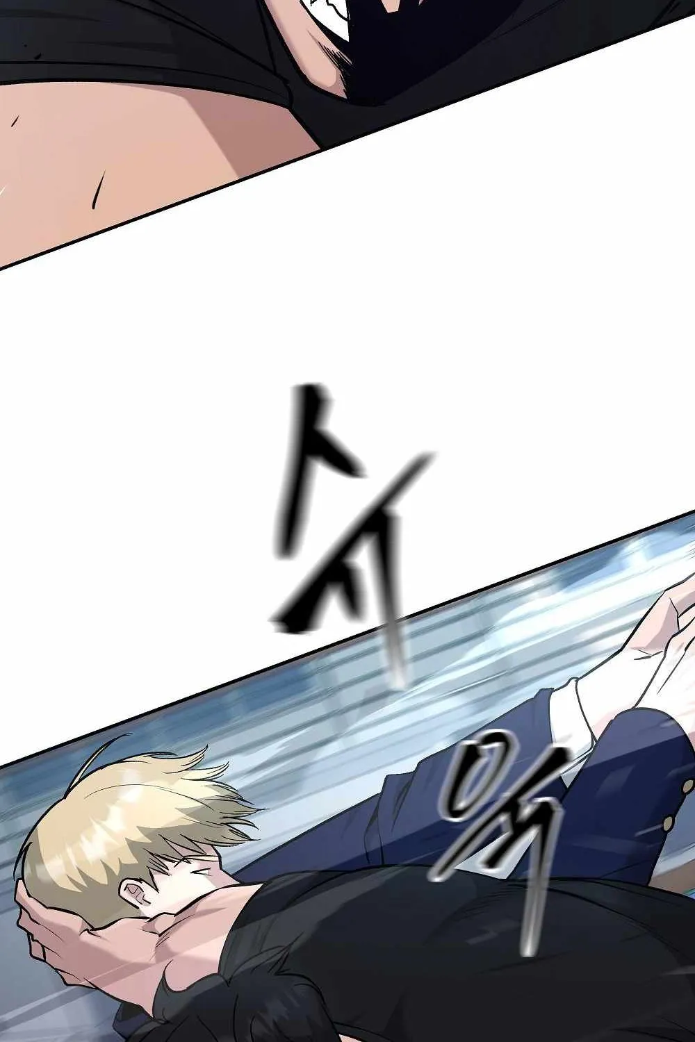 Read The Bully In-Charge chapter 30 image 118 on Lezhin