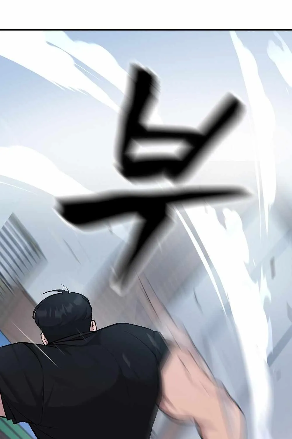 Read The Bully In-Charge chapter 30 image 120 on Lezhin
