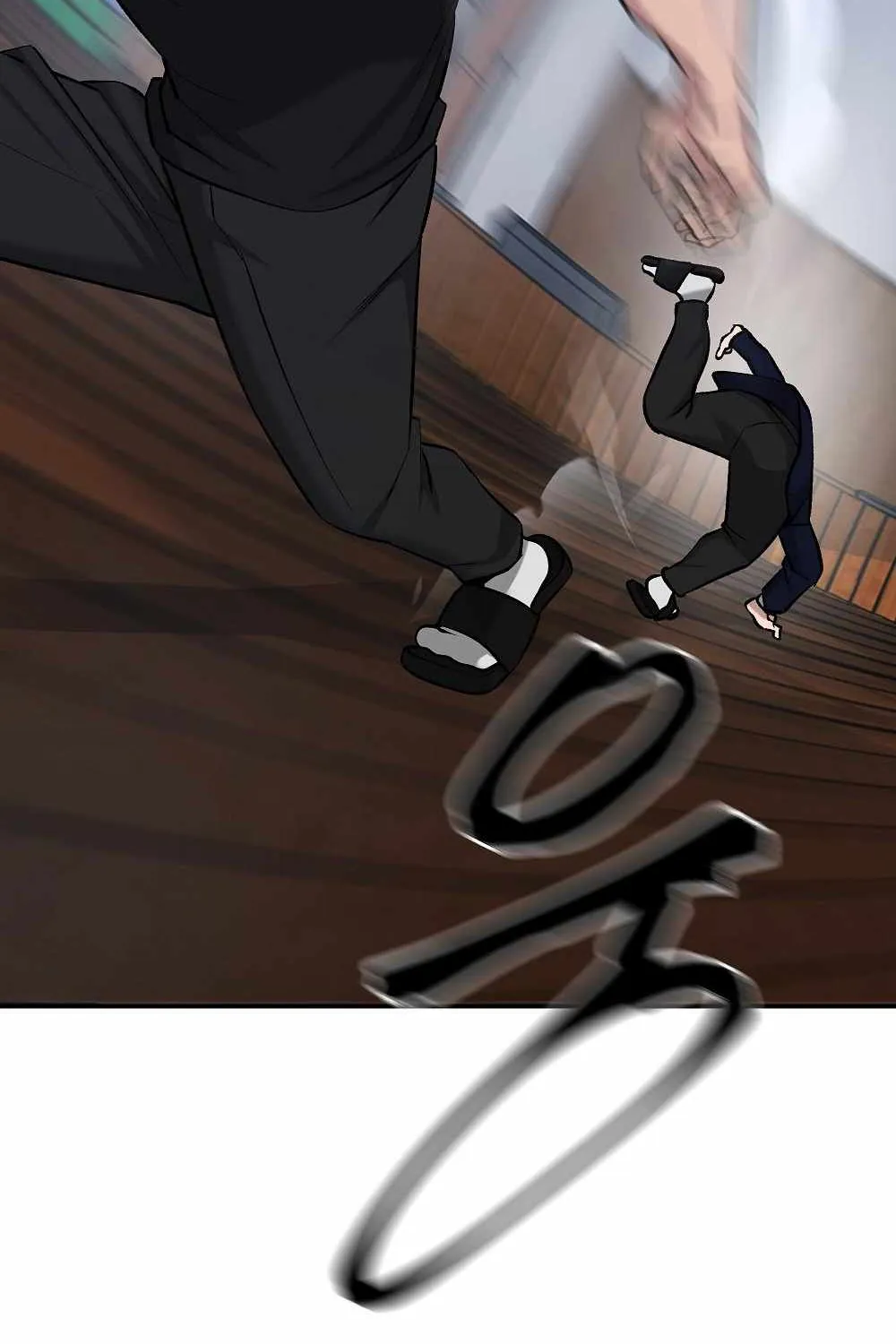 Read The Bully In-Charge chapter 30 image 121 on Lezhin
