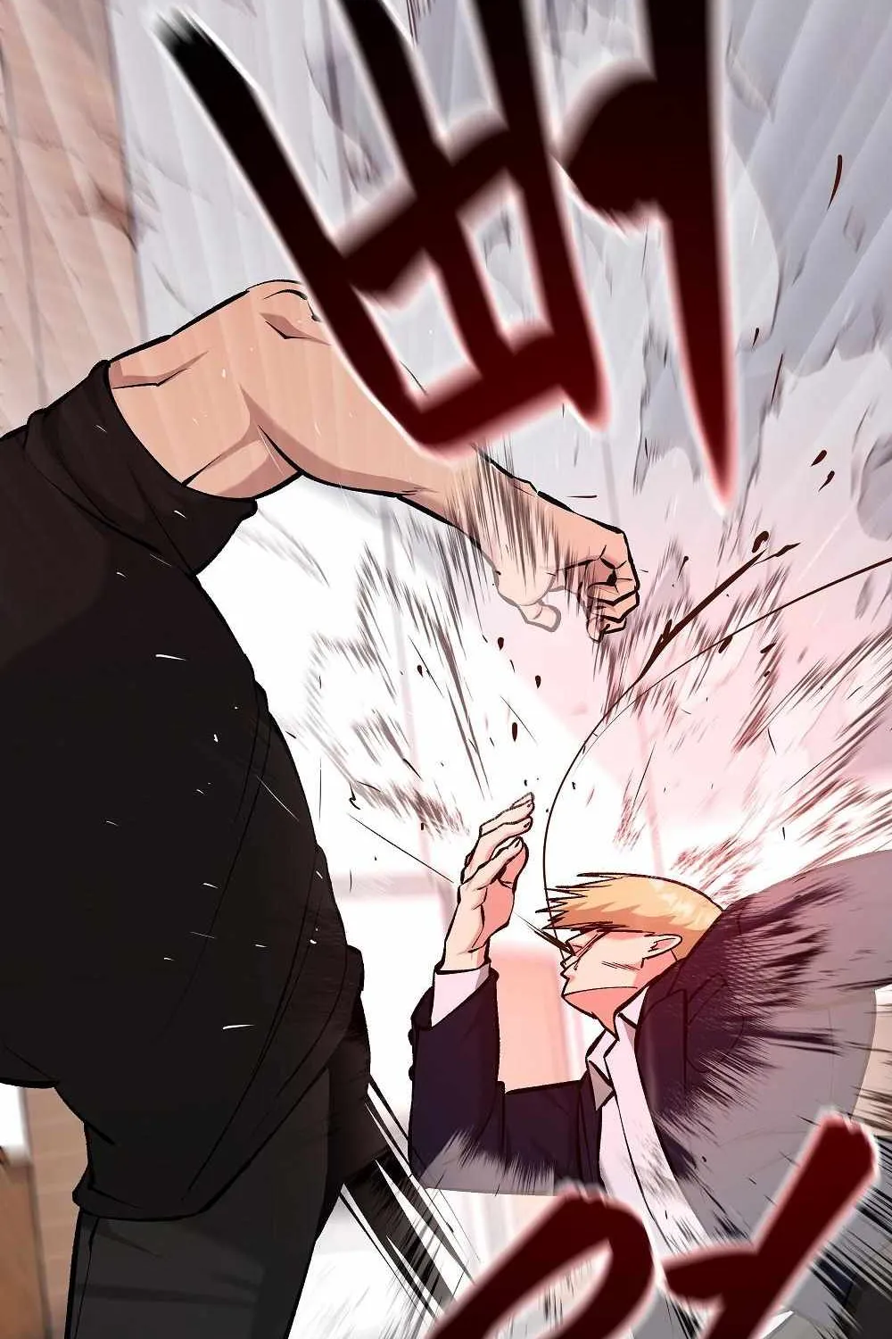 Read The Bully In-Charge chapter 30 image 125 on Lezhin