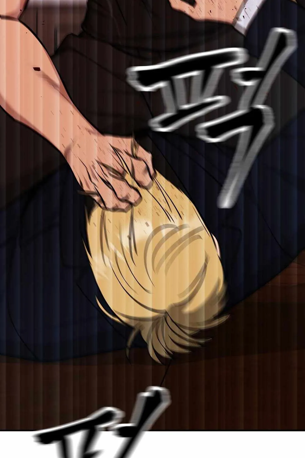 Read The Bully In-Charge chapter 30 image 132 on Lezhin