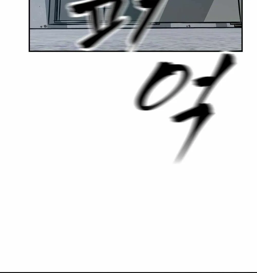 Read The Bully In-Charge chapter 30 image 136 on Lezhin