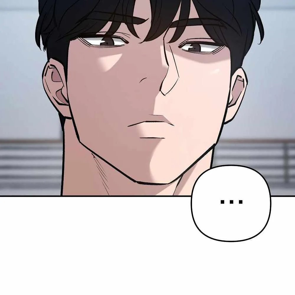 Read The Bully In-Charge chapter 30 image 161 on Lezhin