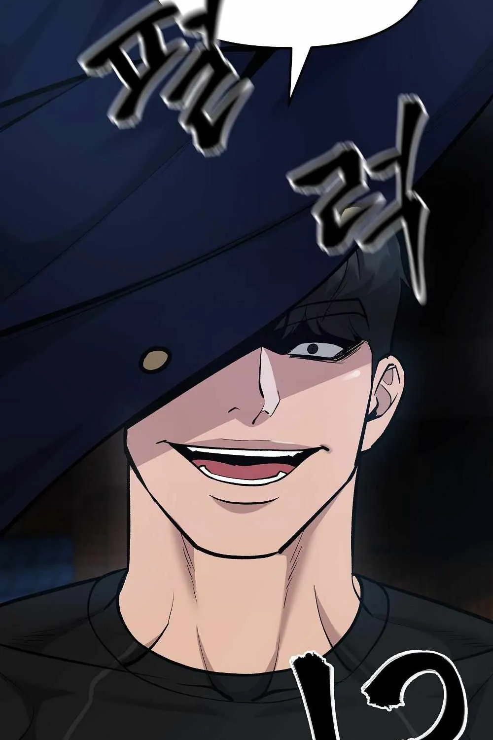 Read The Bully In-Charge chapter 30 image 164 on Lezhin