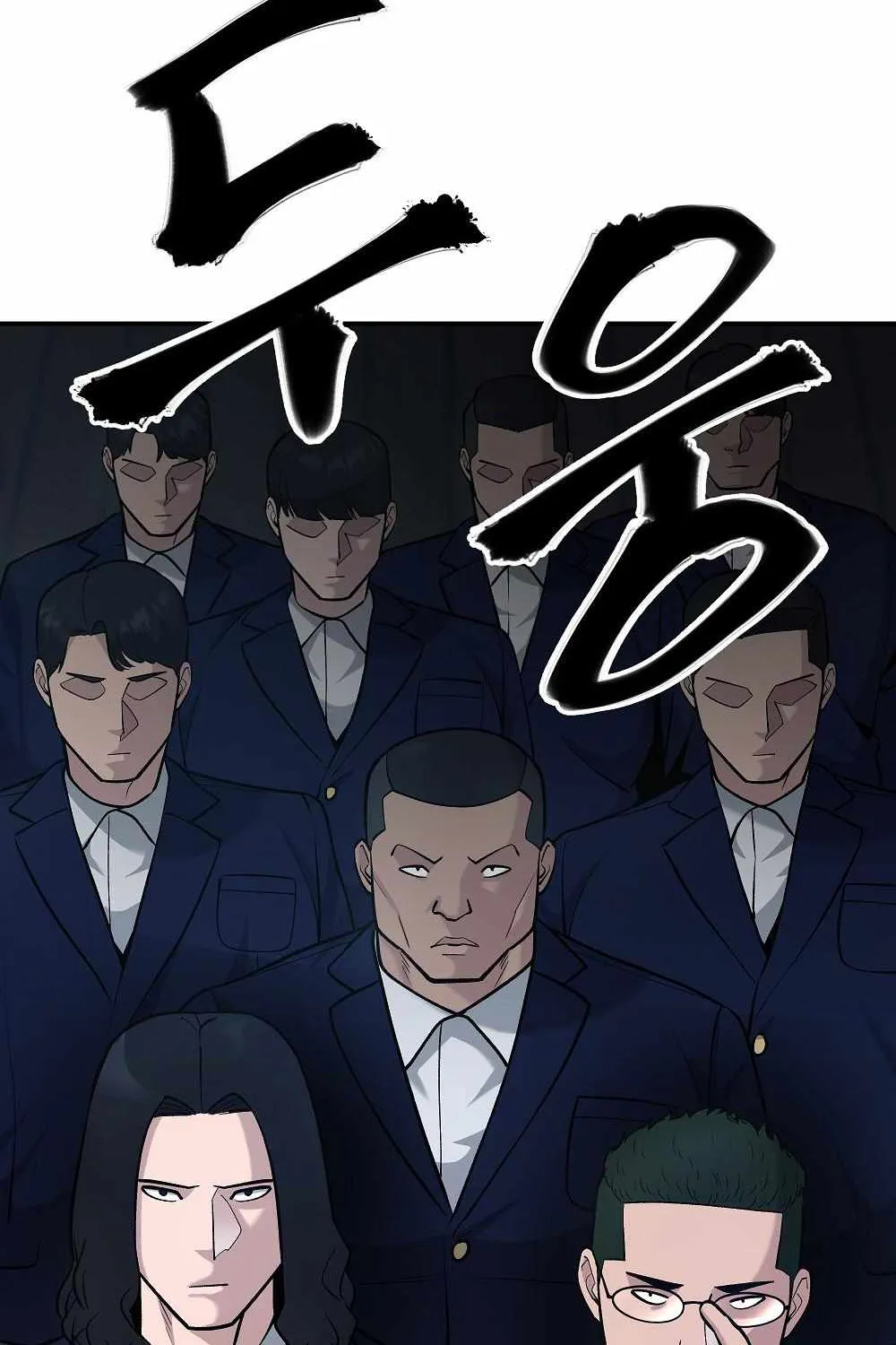 Read The Bully In-Charge chapter 30 image 55 on Lezhin