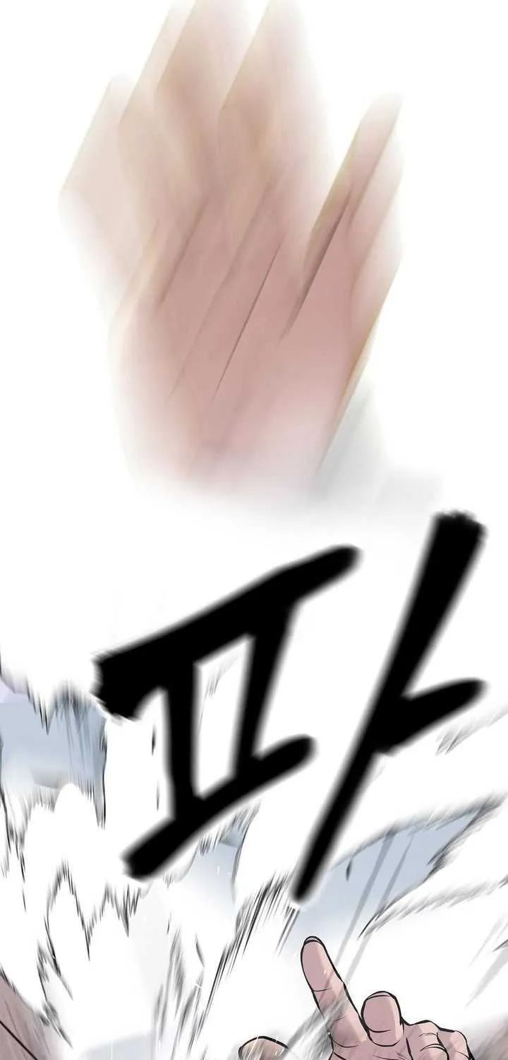 Read The Bully In-Charge chapter 32 image 11 on Lezhin