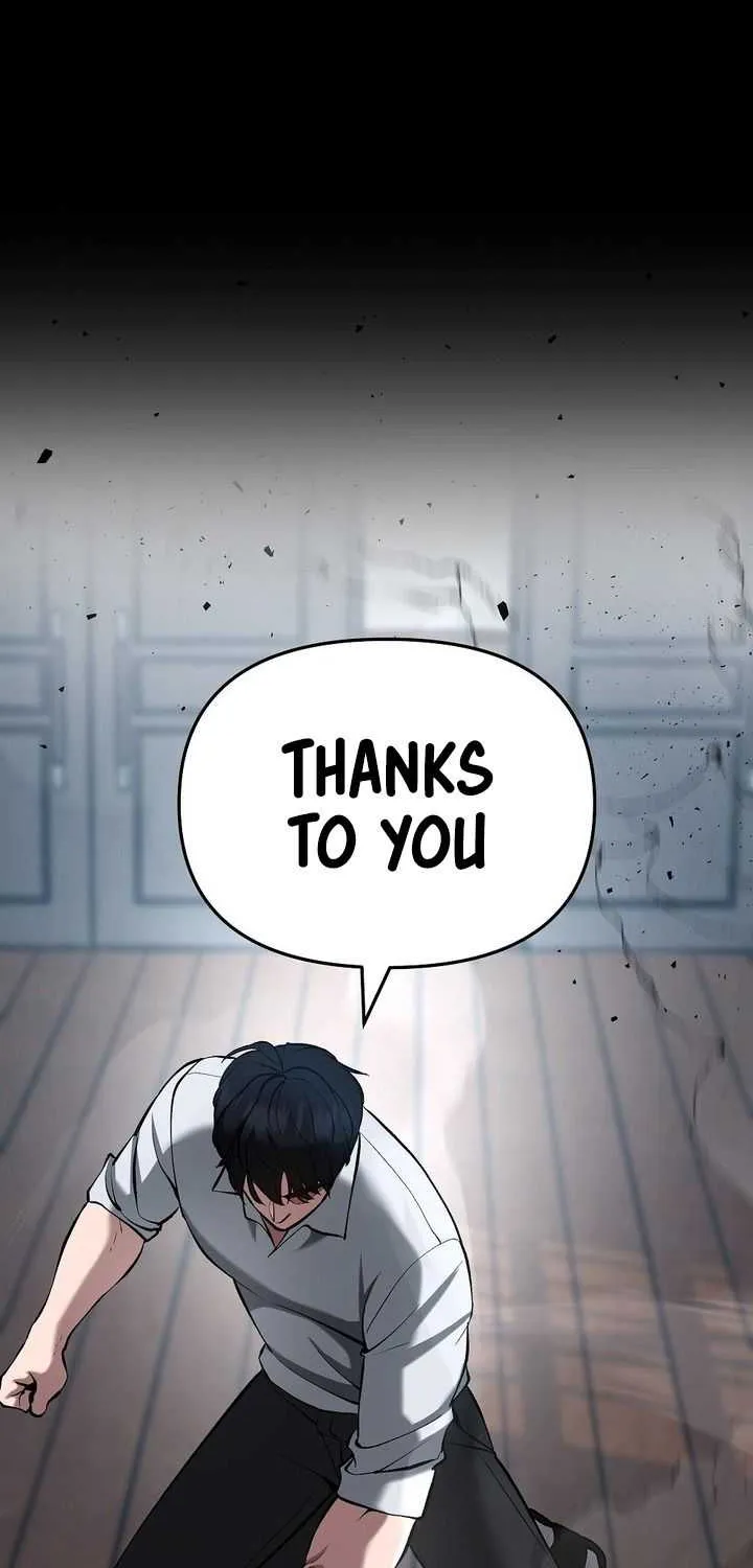 Read The Bully In-Charge chapter 32 image 110 on Lezhin