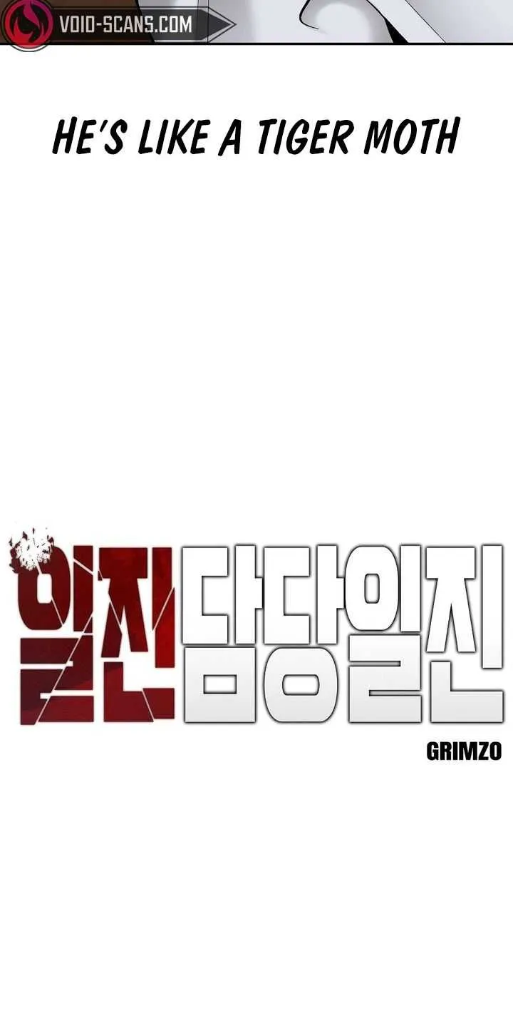Read The Bully In-Charge chapter 32 image 19 on Lezhin