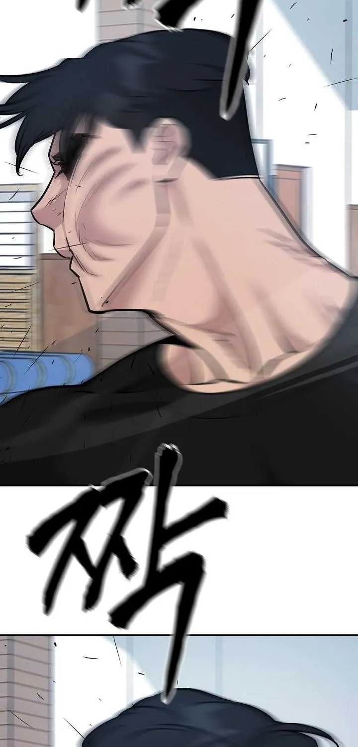 Read The Bully In-Charge chapter 32 image 44 on Lezhin