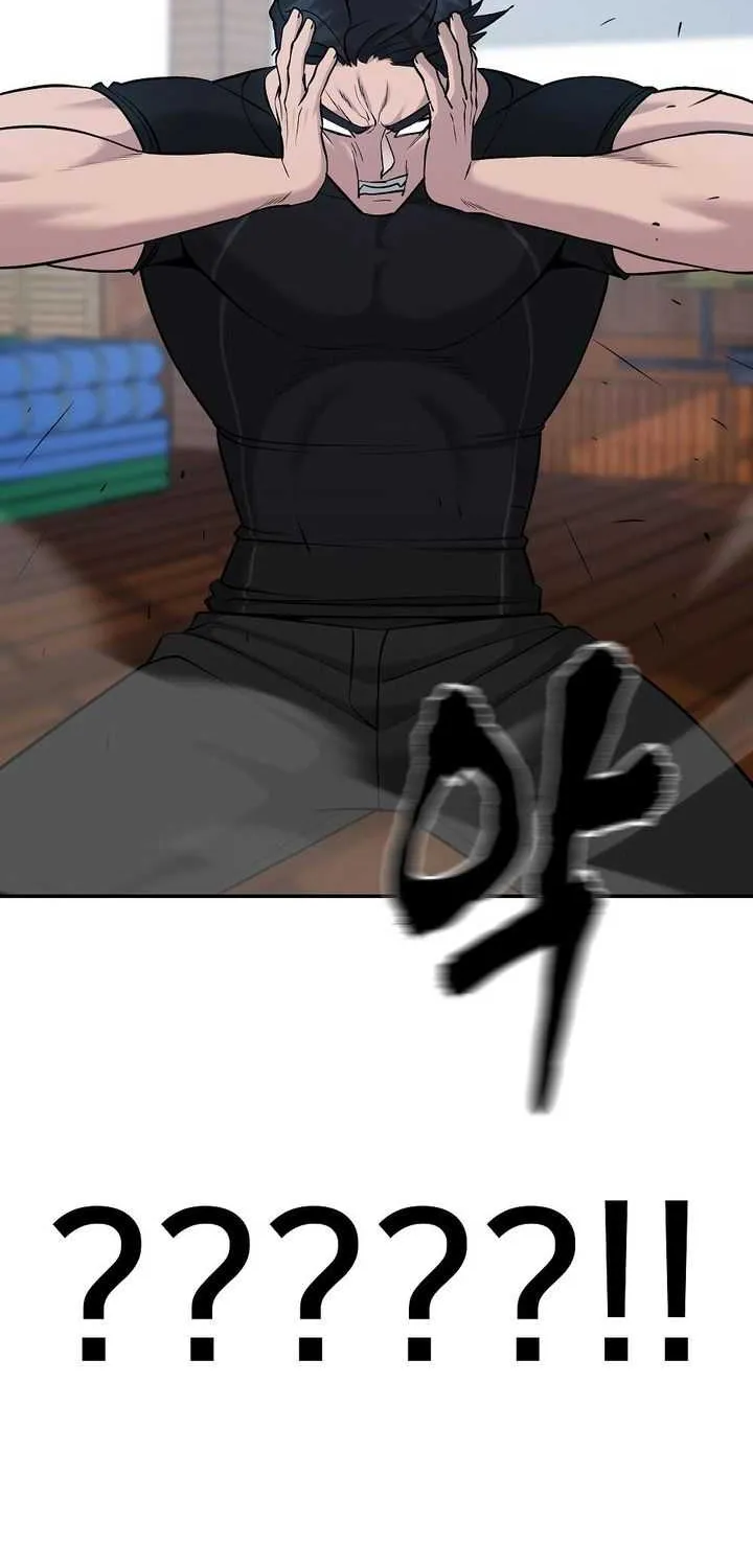 Read The Bully In-Charge chapter 32 image 46 on Lezhin